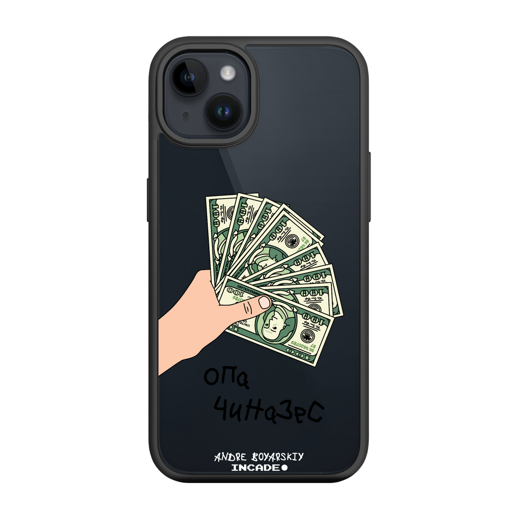 iPhone 14 Plus OPA