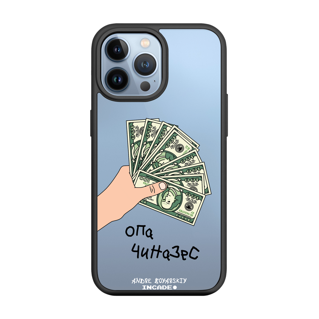 iPhone 13 Pro Max OPA