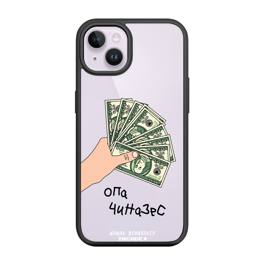 iPhone 14 Plus OPA