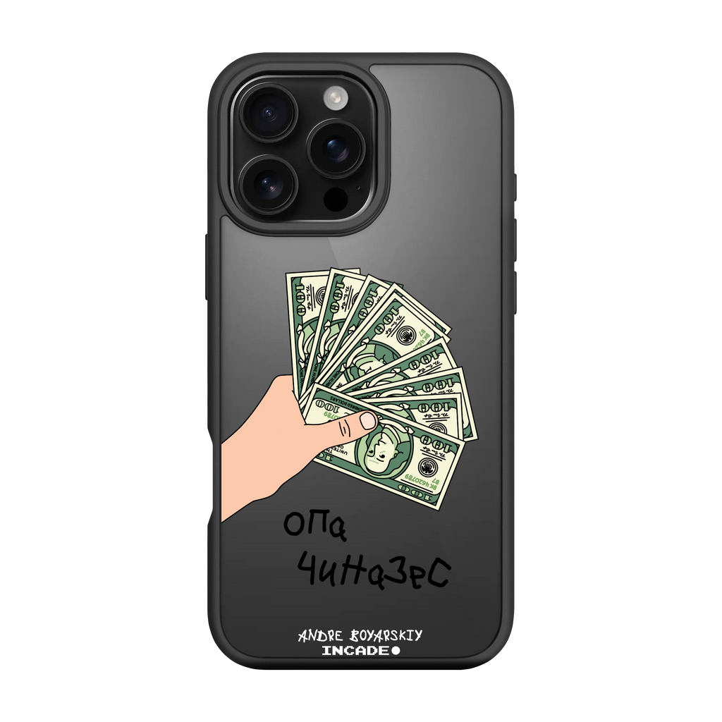 iPhone 16 Pro Max OPA