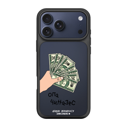 iPhone 17 Pro Max OPA