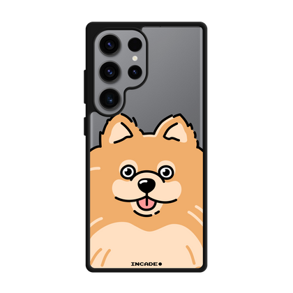 Galaxy S23 Ultra POMERANIAN
