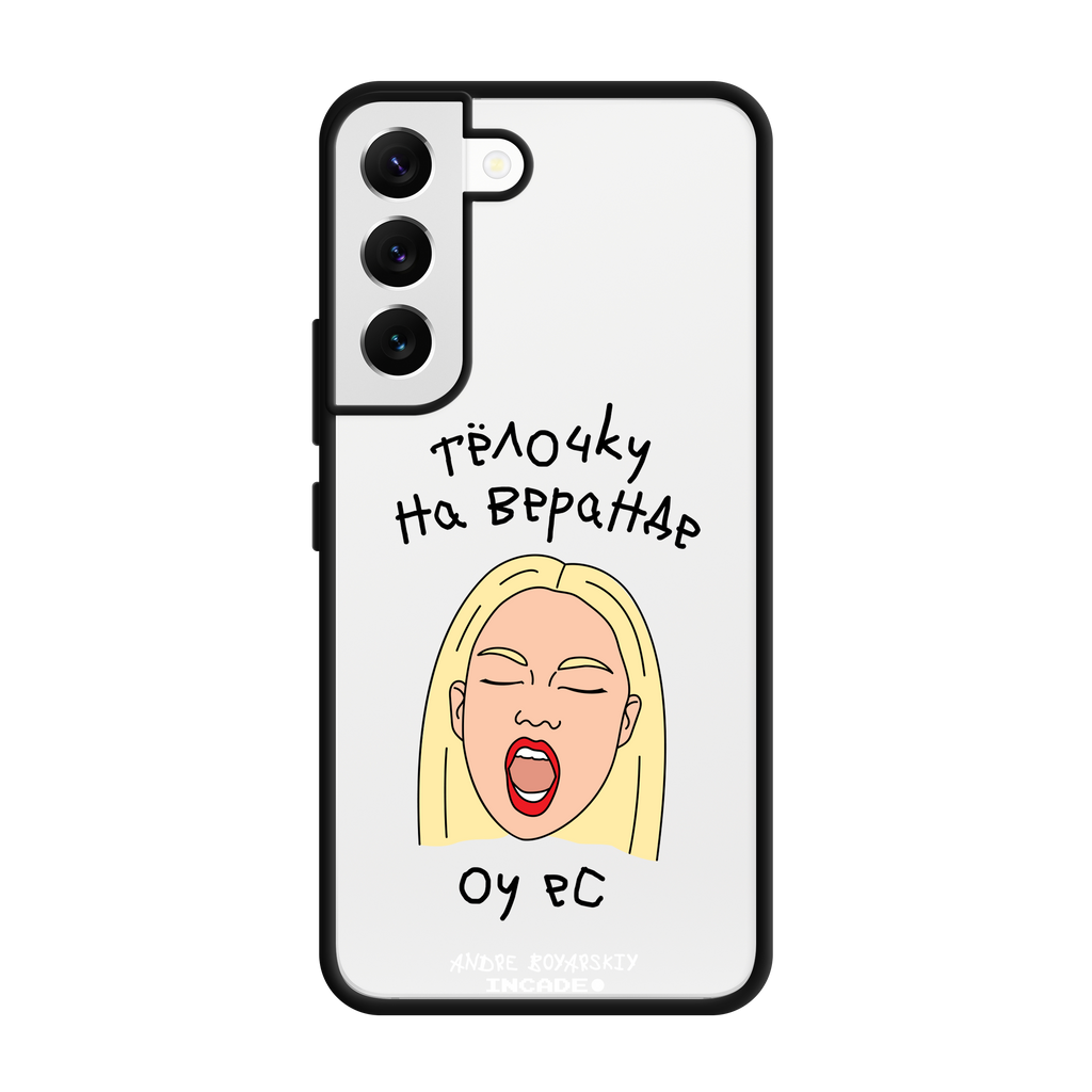 Чохол для Galaxy S22 з принтом + TELOCHKU