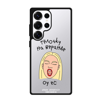 Чохол для Galaxy S25 Ultra з принтом TELOCHKU
