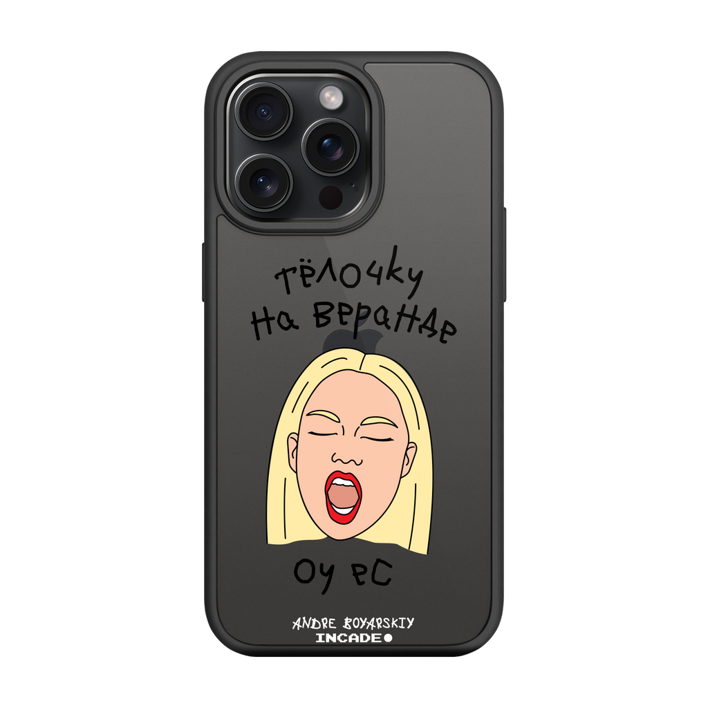 iPhone 15 Pro Max TELOCHKU