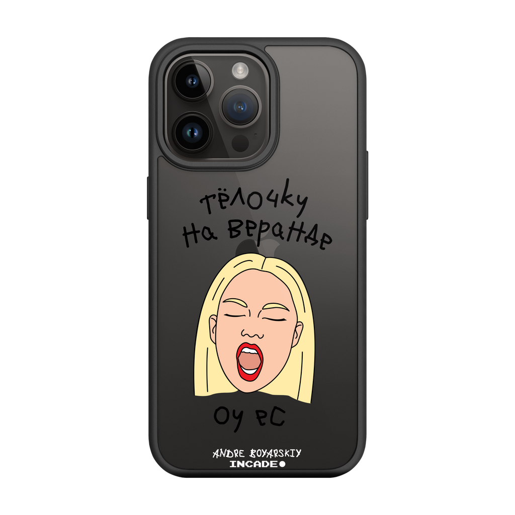 iPhone 14 Pro TELOCHKU