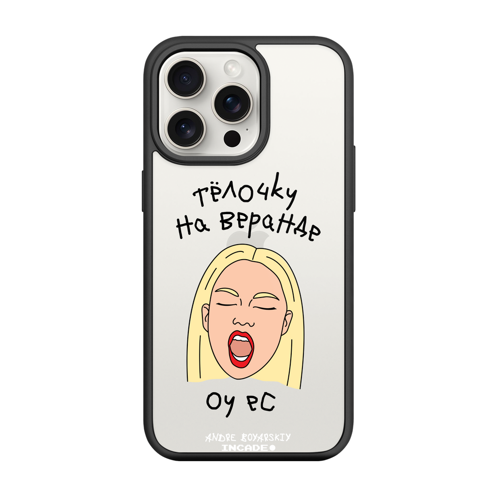 iPhone 15 Pro Max TELOCHKU