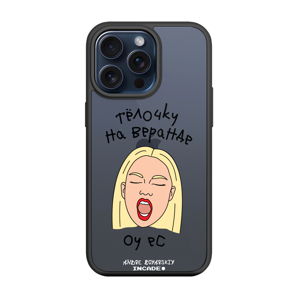iPhone 15 Pro Max TELOCHKU