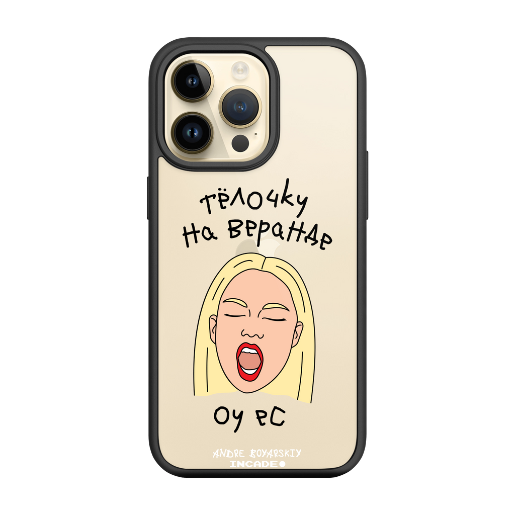 iPhone 14 Pro TELOCHKU
