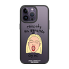 Чохол для iPhone 14 Pro Max з принтом TELOCHKU