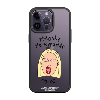 iPhone 14 Pro TELOCHKU