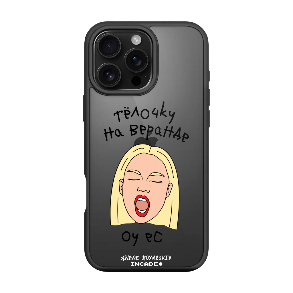 iPhone 16 Pro TELOCHKU