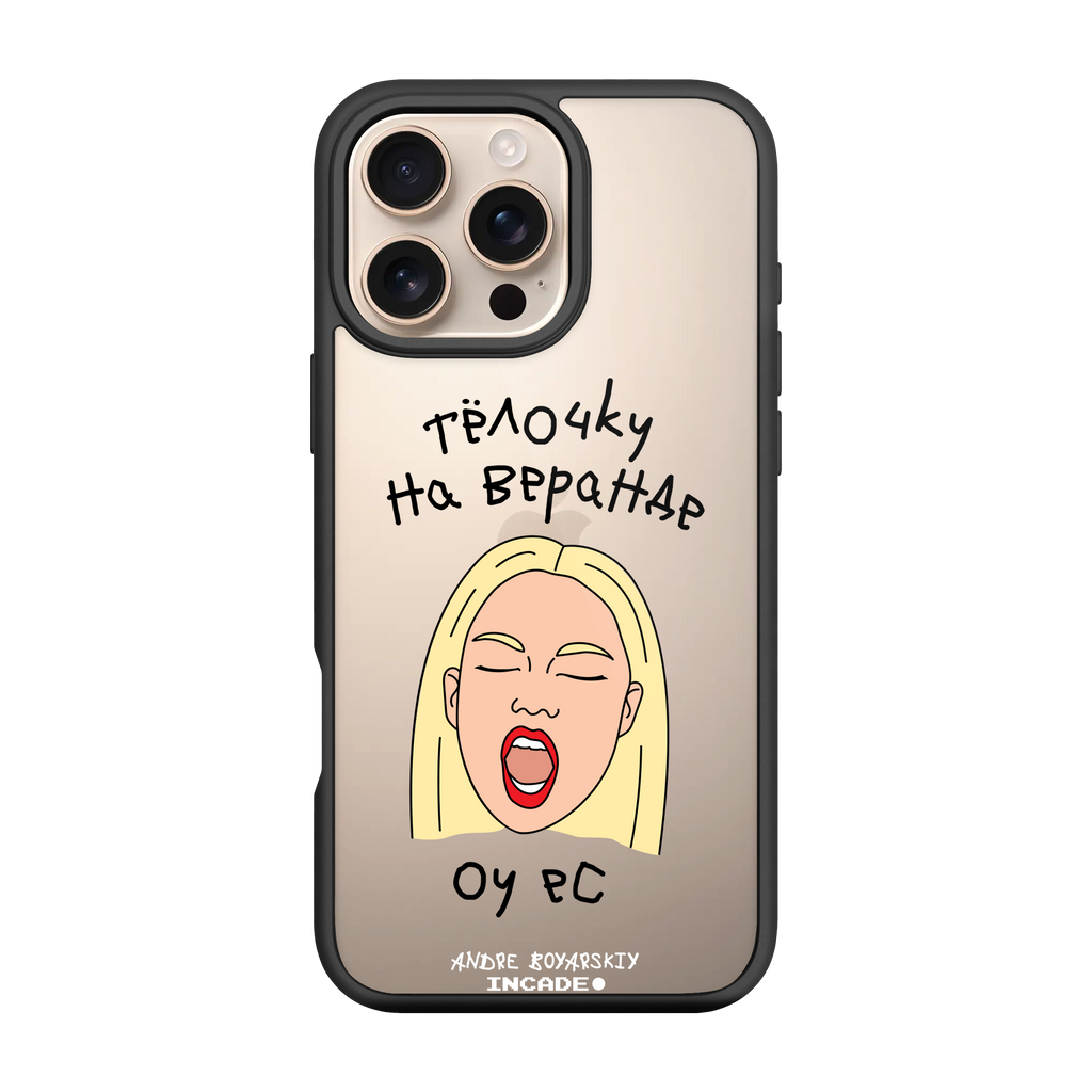 iPhone 16 Pro TELOCHKU