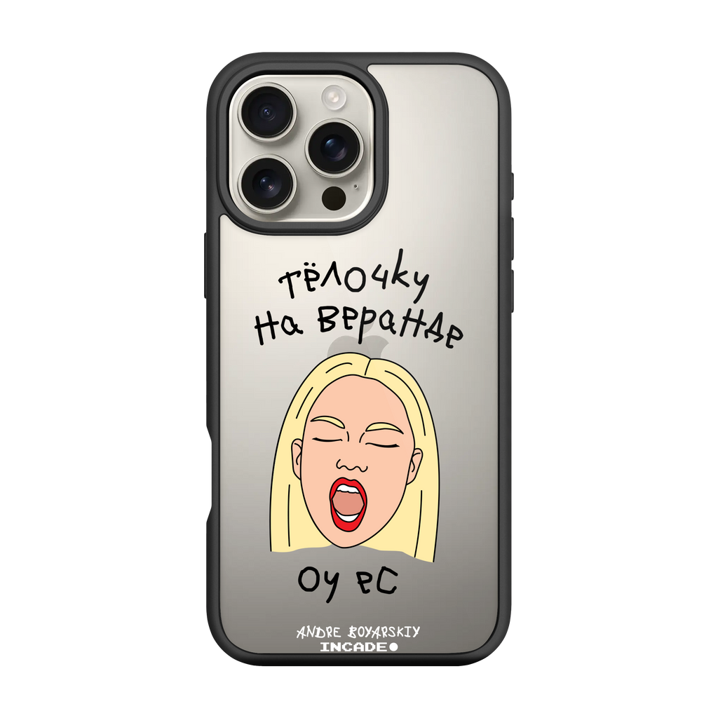 iPhone 16 Pro TELOCHKU