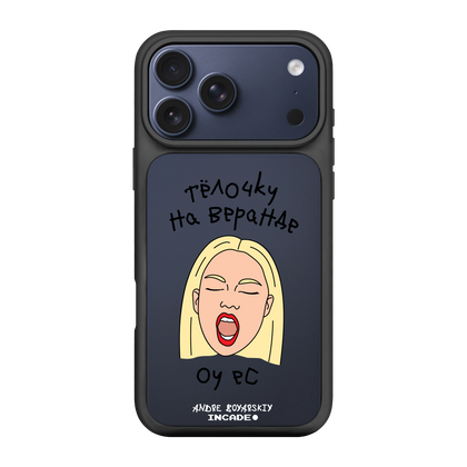 iPhone 17 Pro Max TELOCHKU