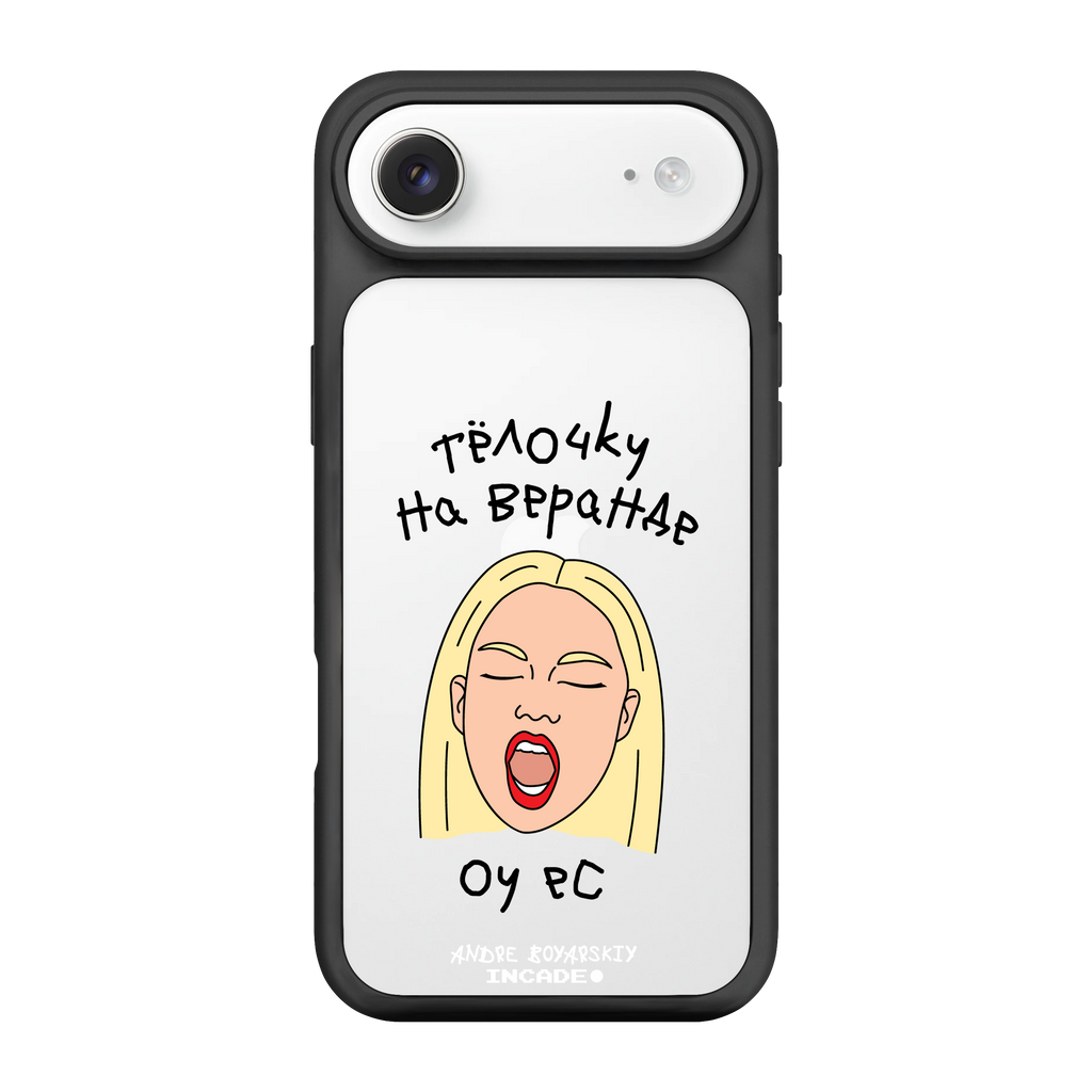 iPhone 17 Air TELOCHKU