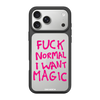 iPhone 17 Pro Max WANT MAGIC