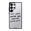 Чохол для Galaxy S25 Ultra з принтом DONT SPEND