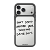 Чохол для iPhone 17 Pro Max з принтом DONT SPEND