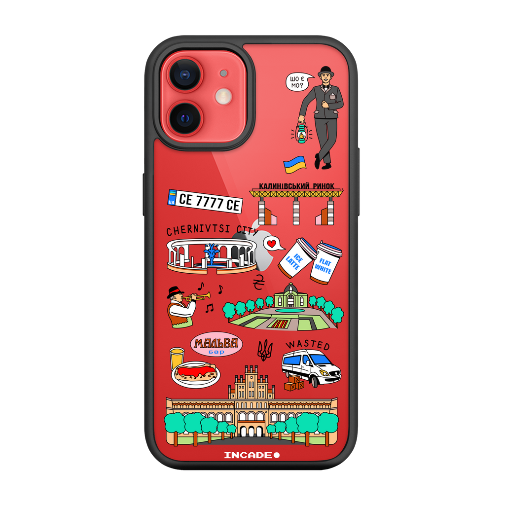 iPhone 12 mini CHERNIVTSI