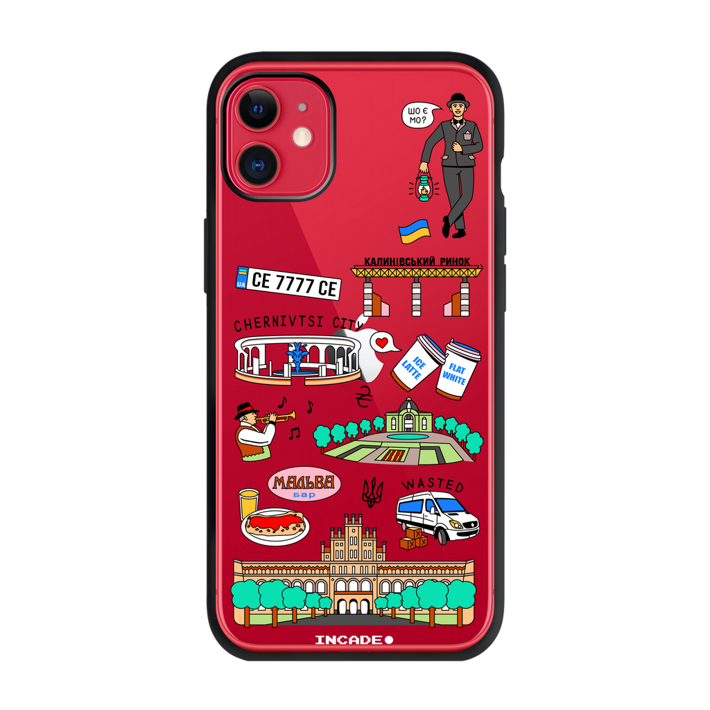 iPhone 11 CHERNIVTSI