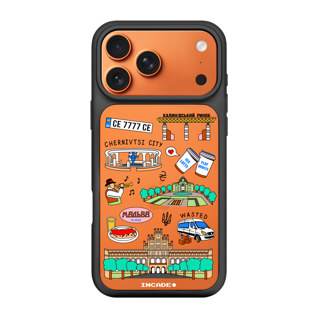 iPhone 17 Pro Max CHERNIVTSI