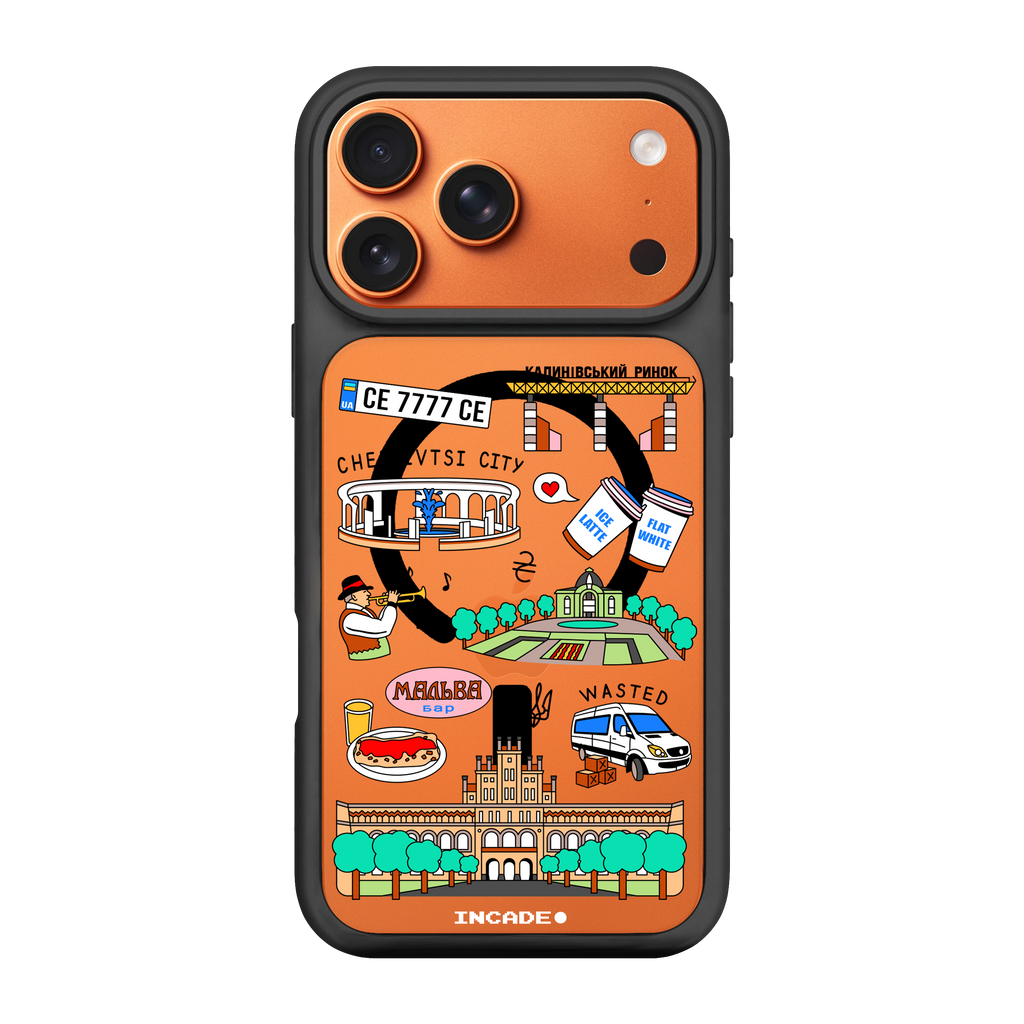 iPhone 17 Pro Max CHERNIVTSI