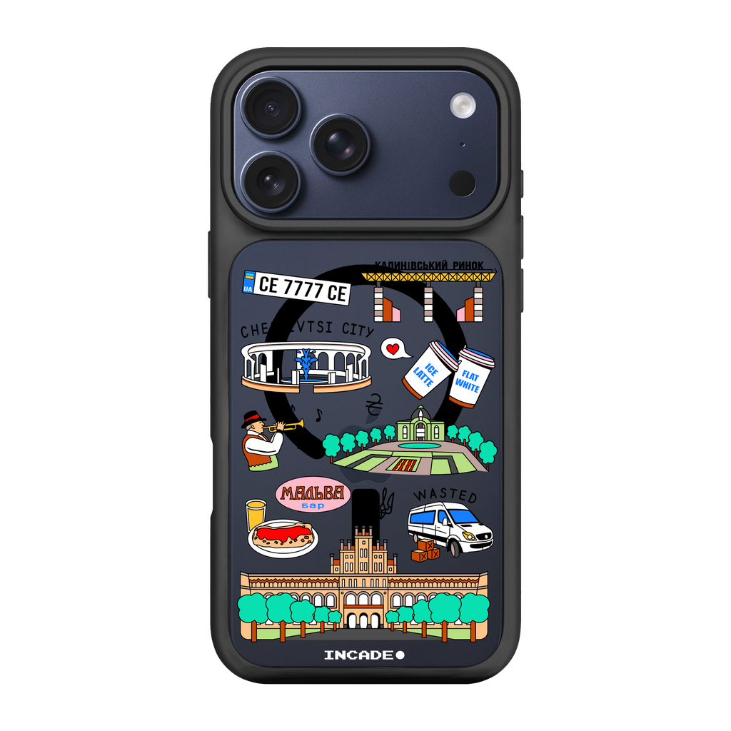 iPhone 17 Pro Max CHERNIVTSI