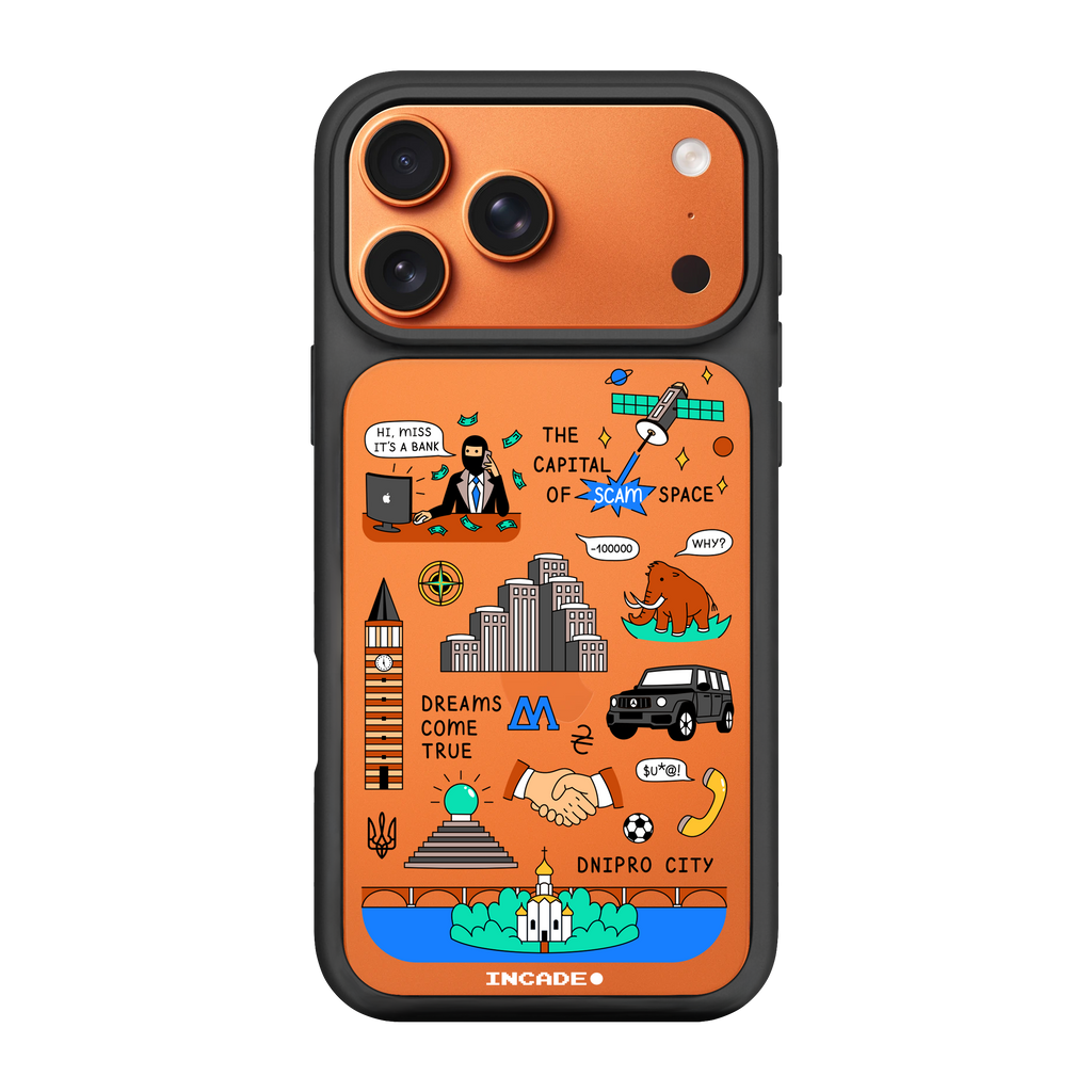 iPhone 17 Pro Max DNIPRO