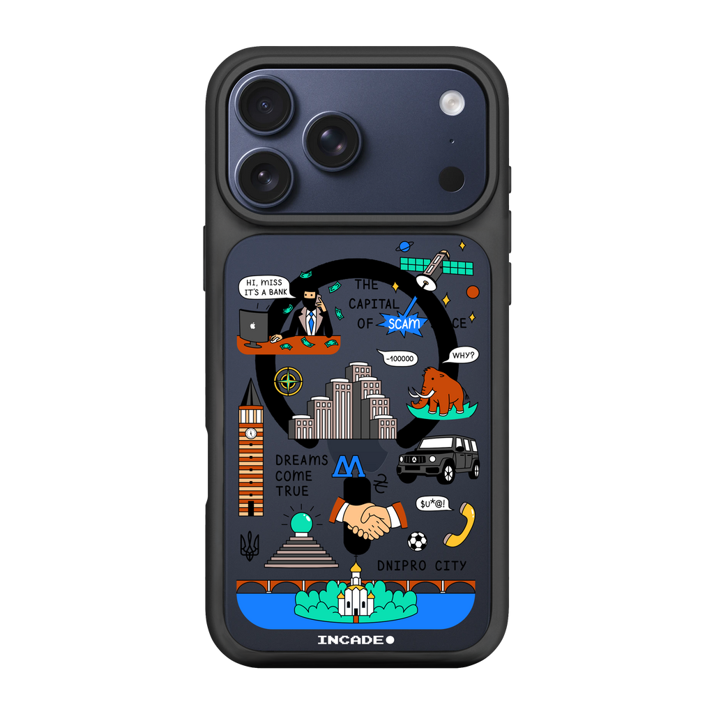 iPhone 17 Pro Max DNIPRO