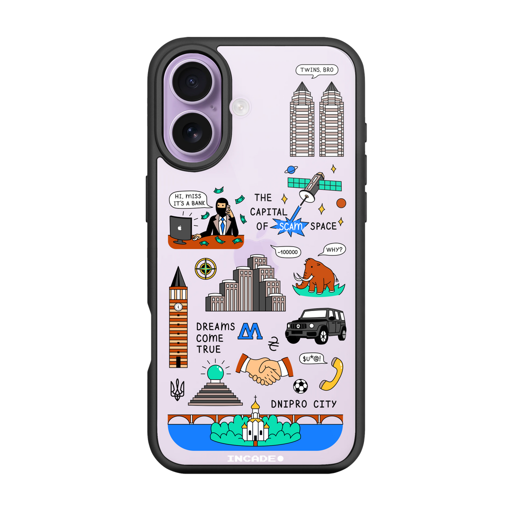 iPhone 17 DNIPRO