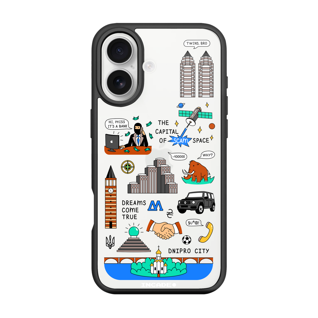 iPhone 17 DNIPRO
