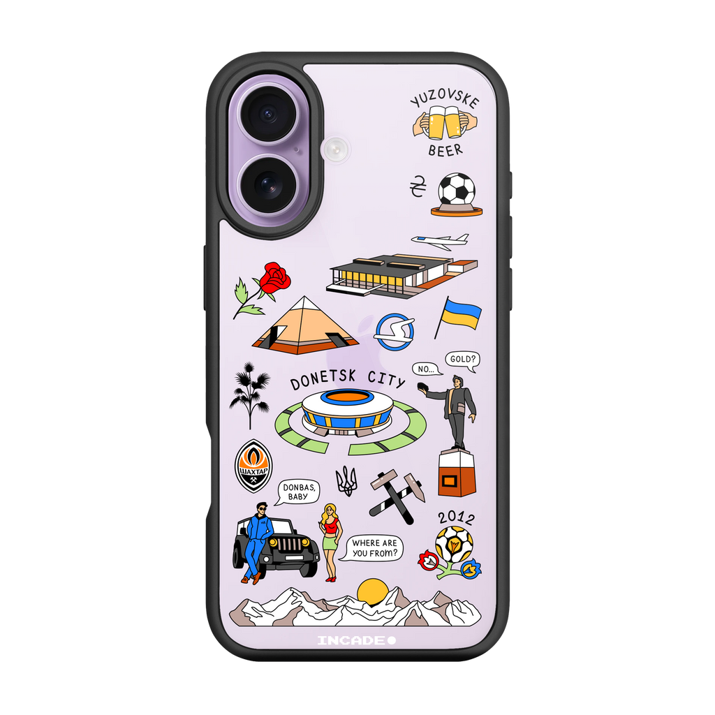 iPhone 17 DONETSK