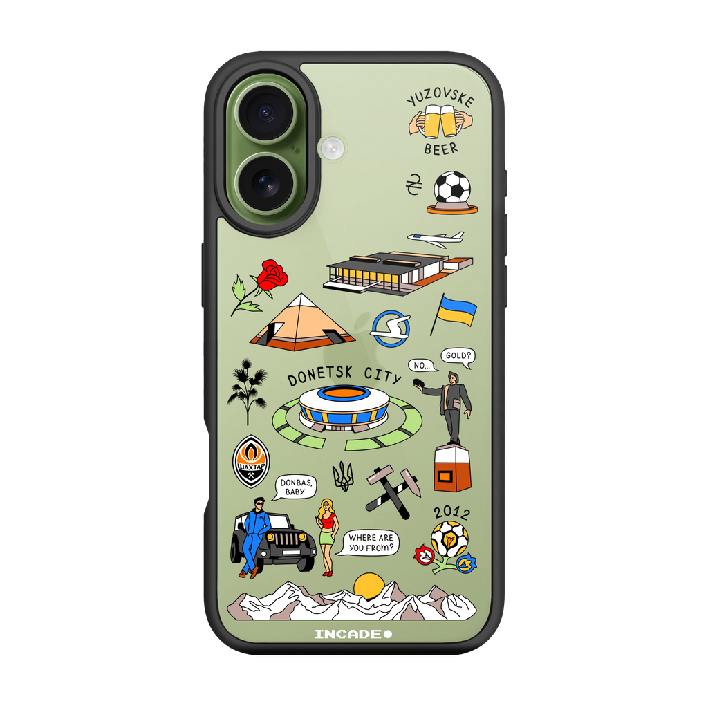 iPhone 17 DONETSK