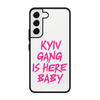Чохол для Galaxy S22 з принтом + kyiv rose