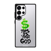 Чохол для Galaxy S25 Ultra з принтом religion