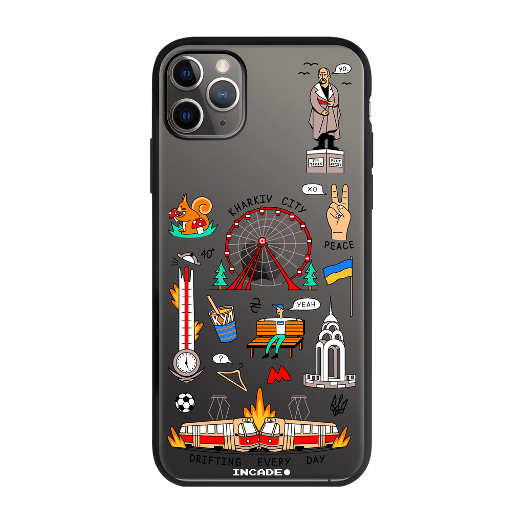 iPhone 11 Pro Max KHARKIV