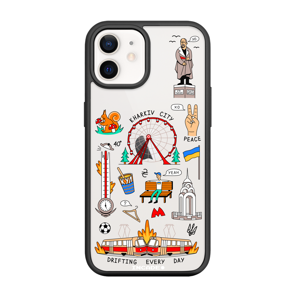 iPhone 12 mini KHARKIV