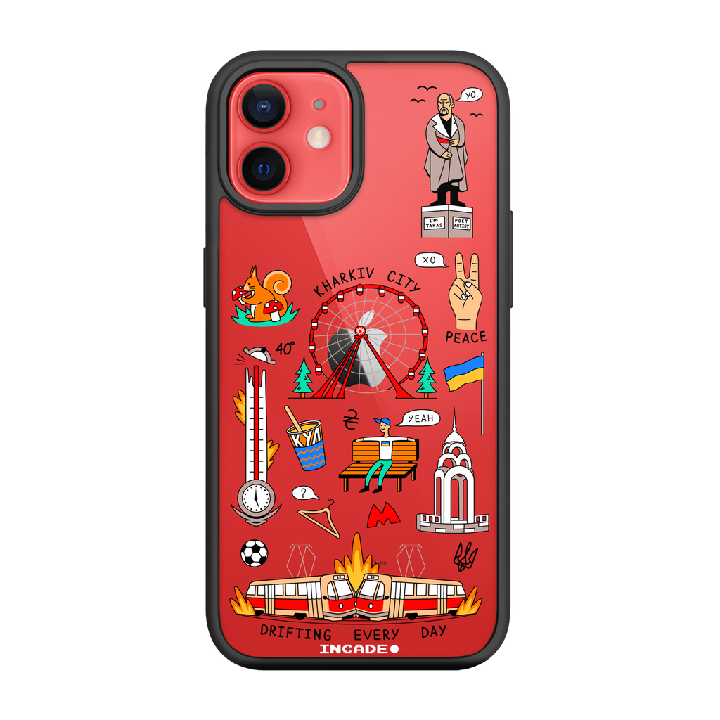 iPhone 12 mini KHARKIV