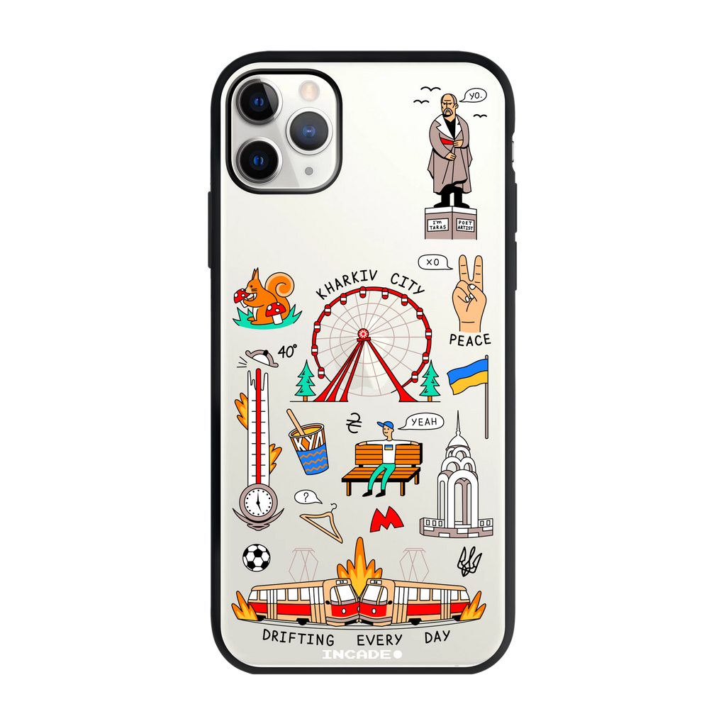 iPhone 11 Pro Max KHARKIV