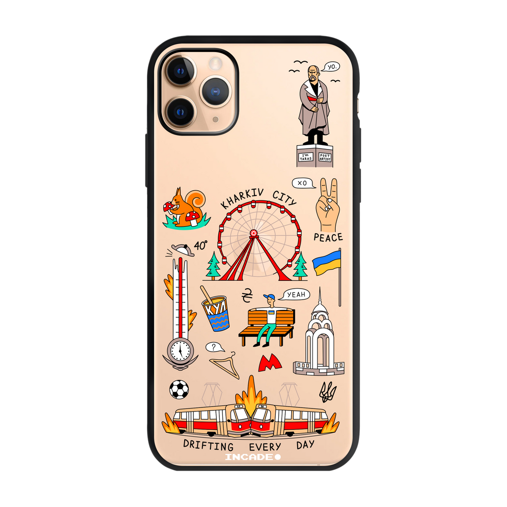iPhone 11 Pro Max KHARKIV