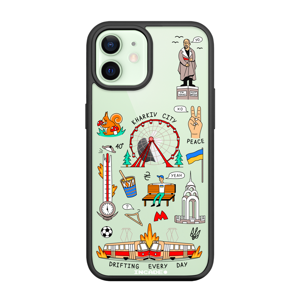 iPhone 12 mini KHARKIV