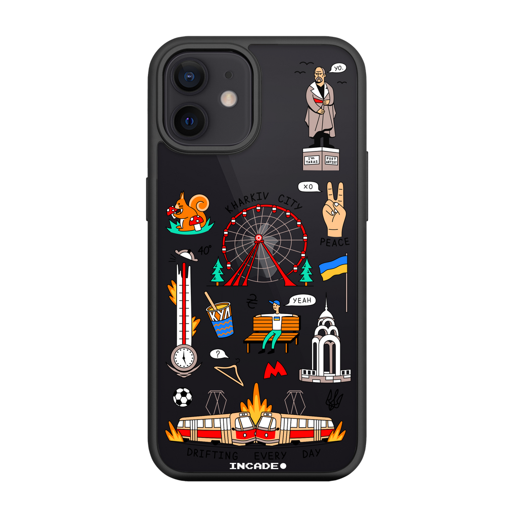 iPhone 12 mini KHARKIV