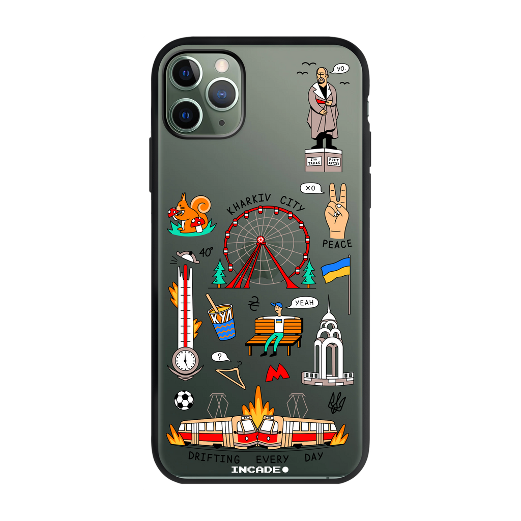 iPhone 11 Pro Max KHARKIV