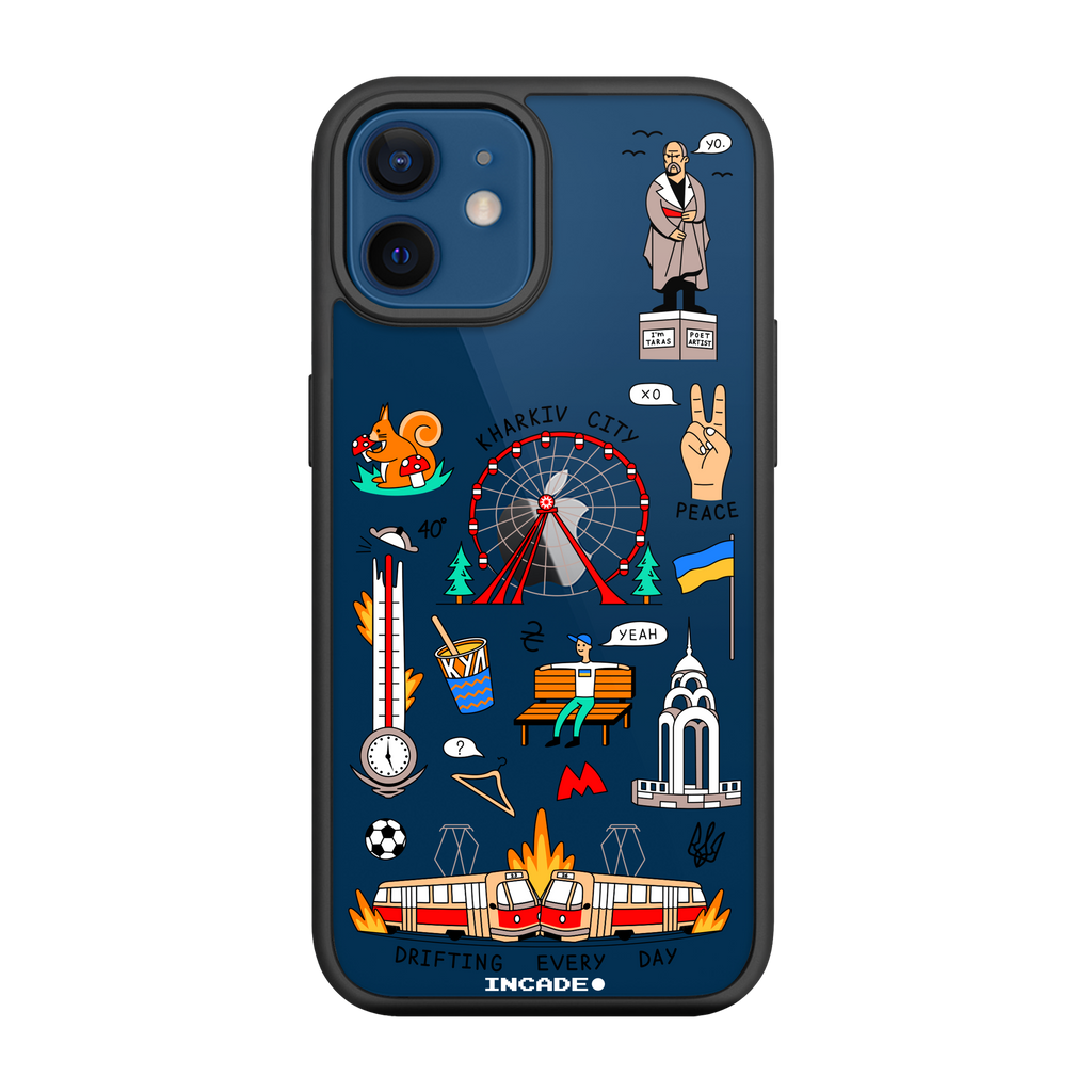 iPhone 12 mini KHARKIV