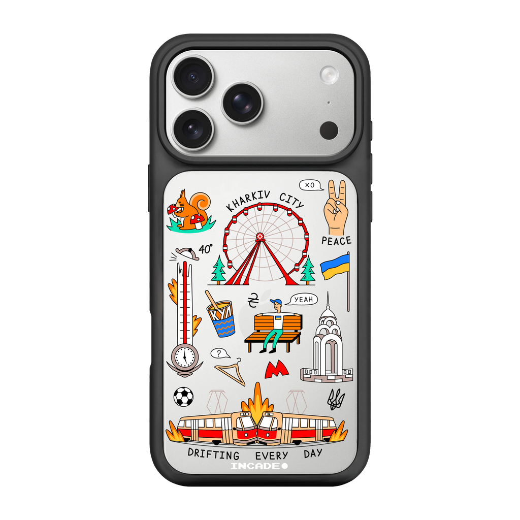 iPhone 17 Pro Max KHARKIV