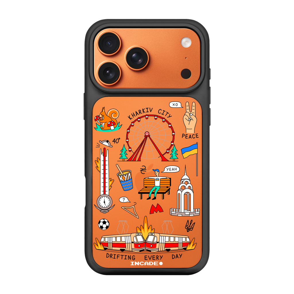 iPhone 17 Pro Max KHARKIV