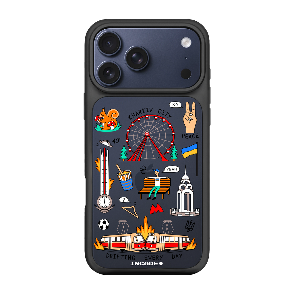 iPhone 17 Pro Max KHARKIV