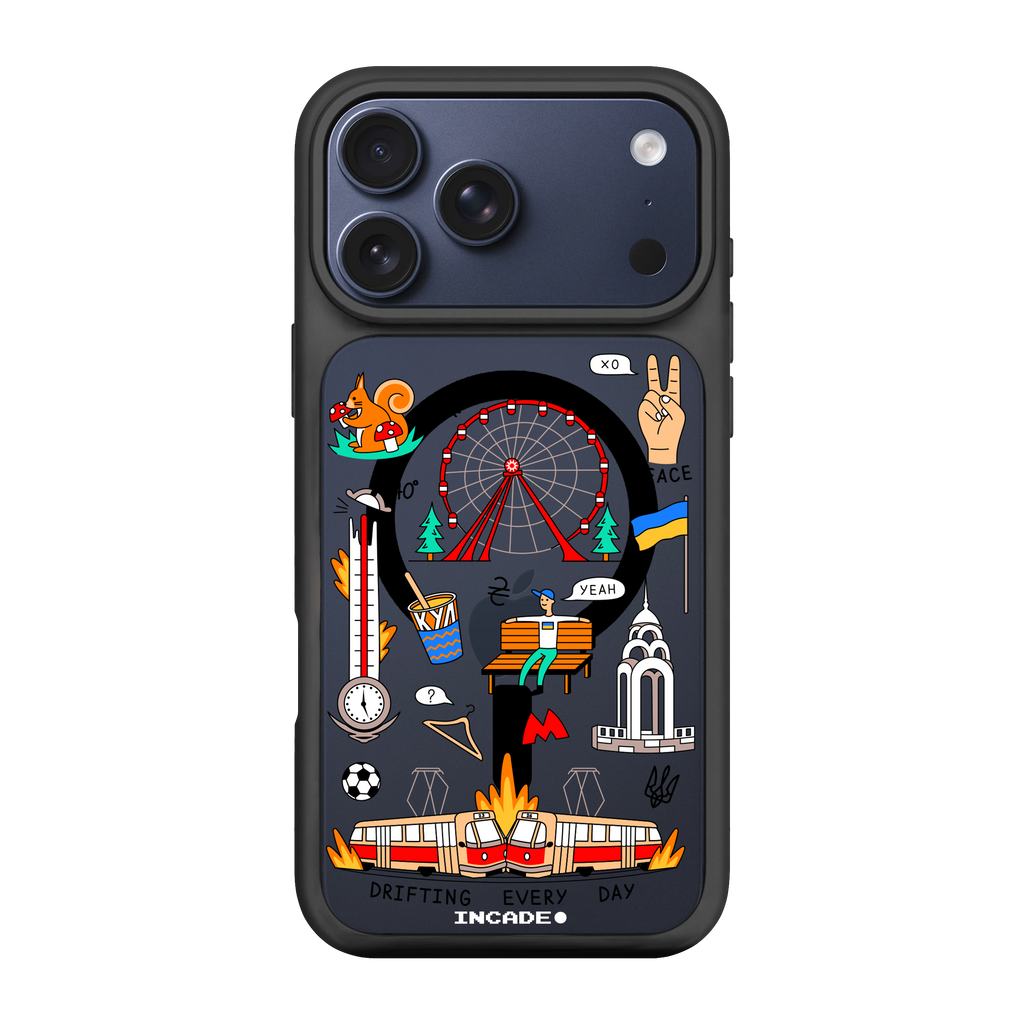 iPhone 17 Pro KHARKIV