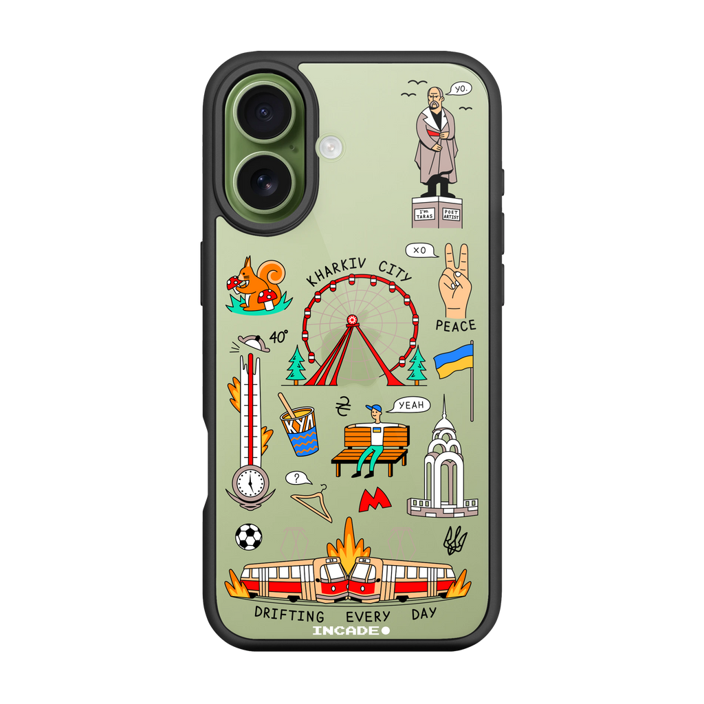 iPhone 17 KHARKIV